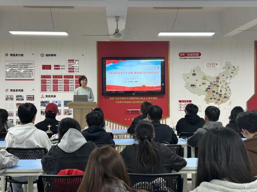 微信图片_20241024175735.jpg