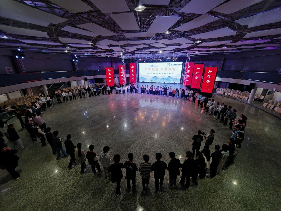 微信图片_20241031140623.jpg