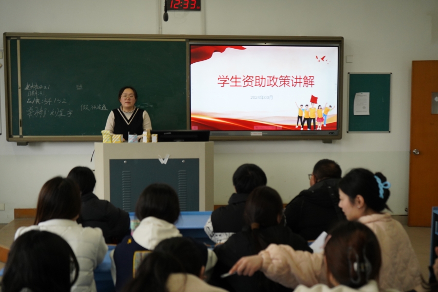 微信图片_20250312213230.jpg