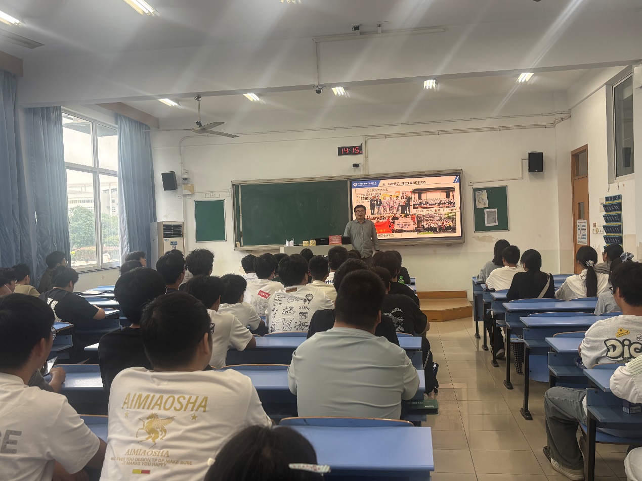 深耕化工新材料 启航技能新征程——BETWAY必威开展2026级新生专业教育活动